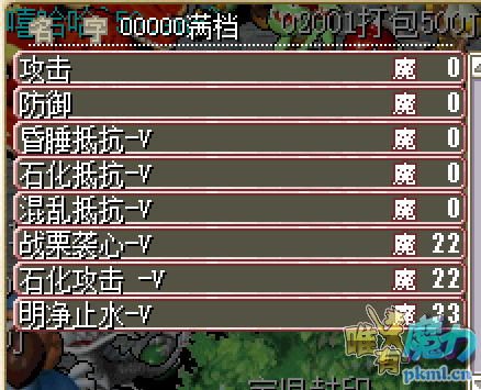 QQ图片20180611171549.png