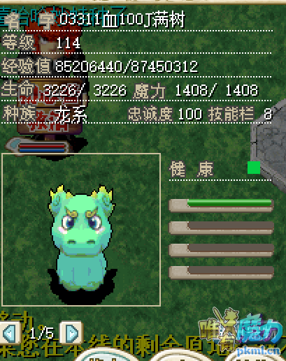 QQ图片20180611174422.png