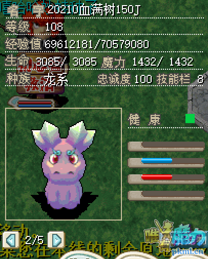 QQ图片20180611174431.png