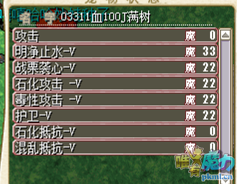 QQ图片20180611174455.png