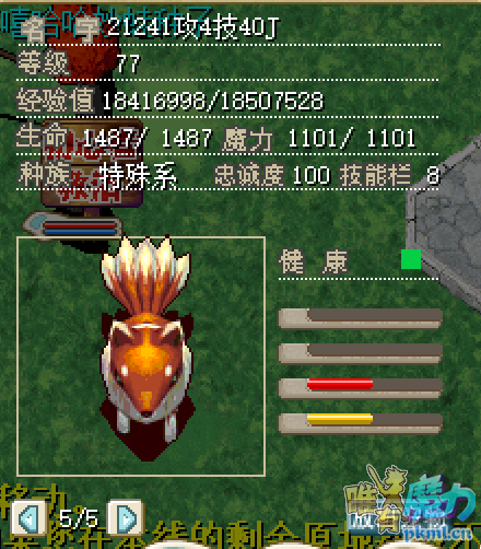 QQ图片20180611175549.png