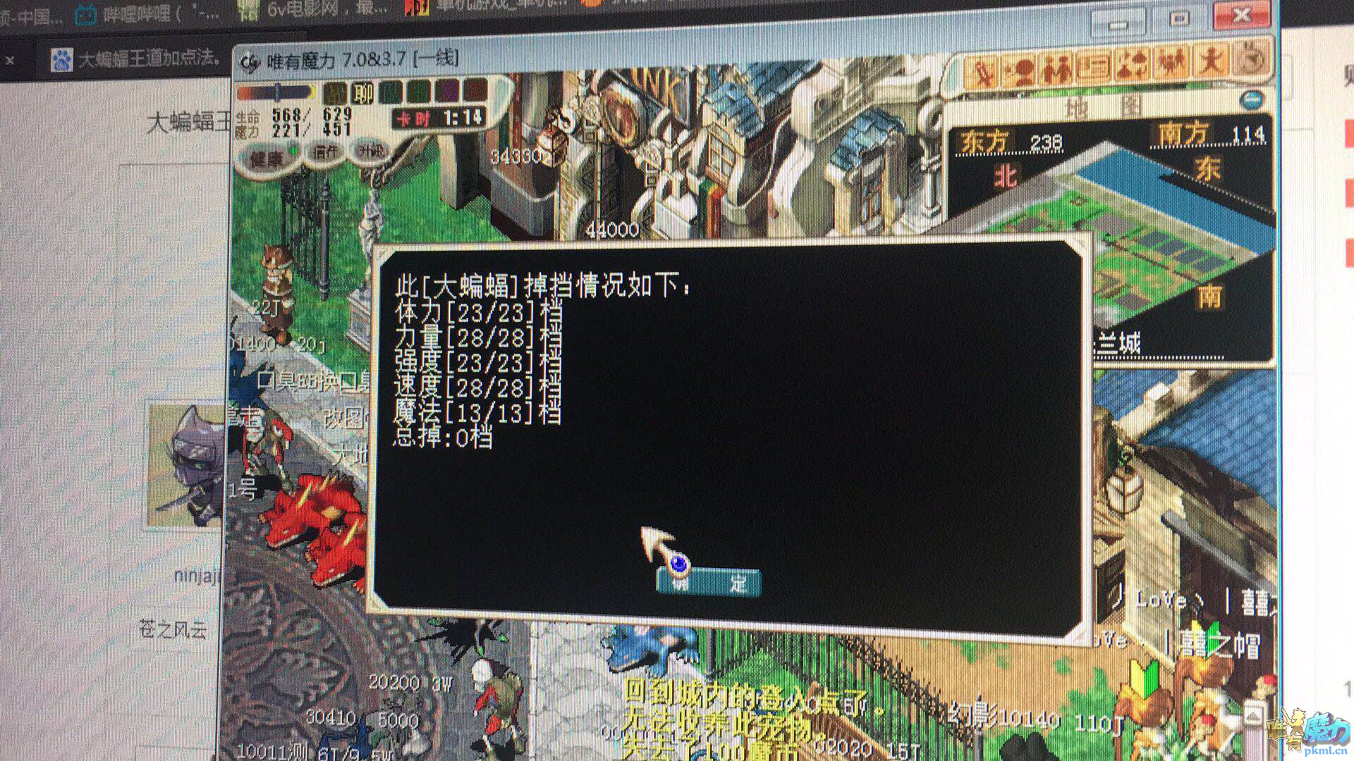 微信图片_20180612213626.jpg