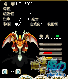 QQ图片20180620230342.png