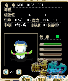 QQ图片20180620230405.png