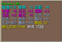 敏4X-4.png