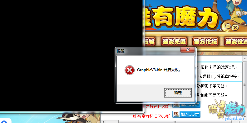 QQ图片20180709210840.png