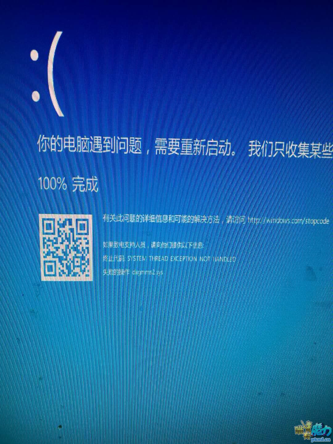 微信图片_20180718074623.jpg
