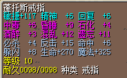 QQ图片20180723184243.png