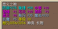 QQ图片20180723184319.png