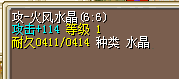 QQ图片20180723184350.png