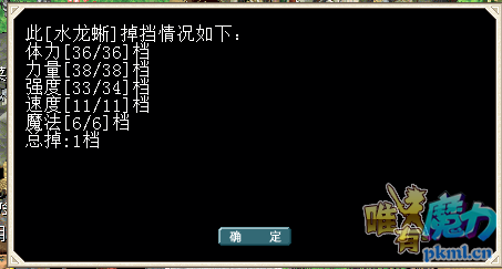 QQ图片20180723212735.png