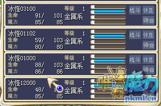 QQ图片20180725175625.png