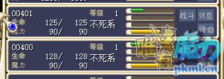 QQ图片20180727133242.png