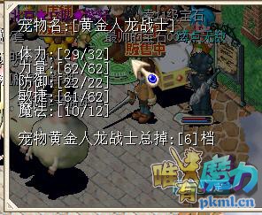 QQ图片20180728192539.jpg