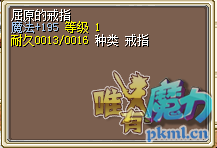 QQ图片20180731104956.png