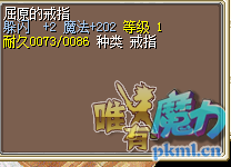 QQ图片20180731105003.png