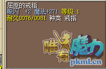 QQ图片20180731105011.png