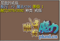QQ图片20180731105018.png