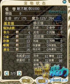 QQ图片20180809204106.jpg