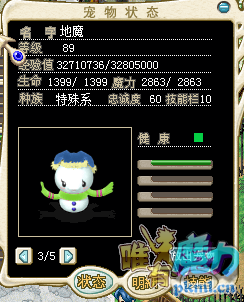 的.png
