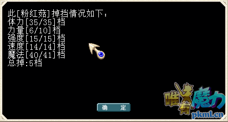 QQ图片20180811110432.png