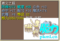 闪耀4.png