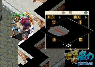 TIM截图20180816125915.jpg