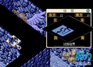 TIM截图20180816130919.jpg