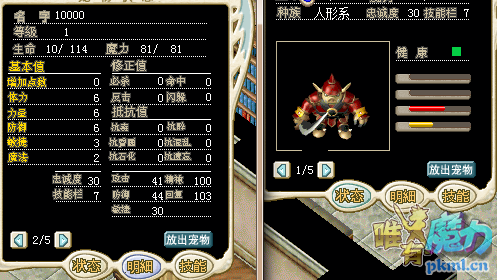 QQ图片20180824174617.png