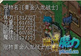 QQ图片20180825011706.jpg