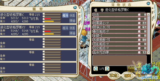 QQ图片20180826131420.png