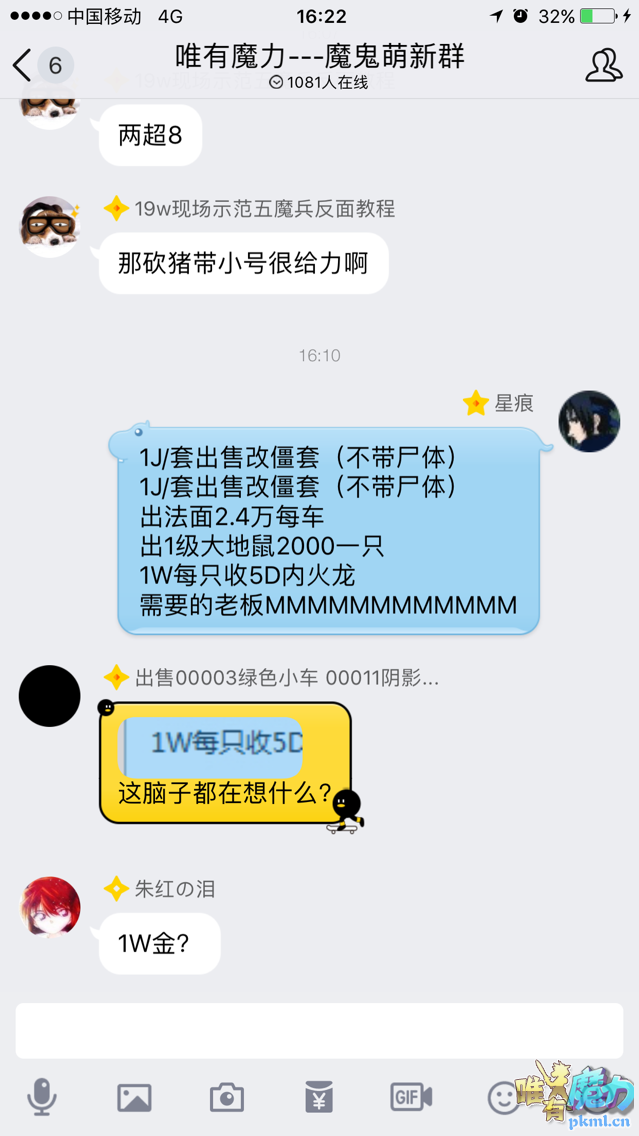 11.png
