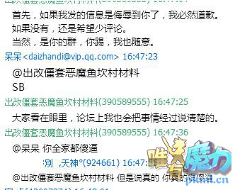 QQ截图20180901171310.jpg
