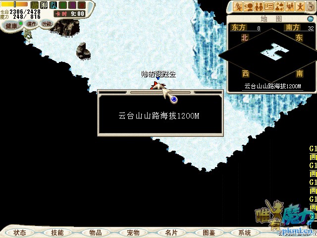 CG180904_022.JPG