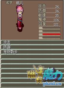 QQ截图20180830094658.jpg
