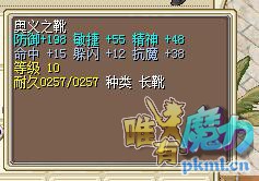 QQ截图20180916122510.jpg