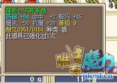 QQ截图20180916123017.jpg