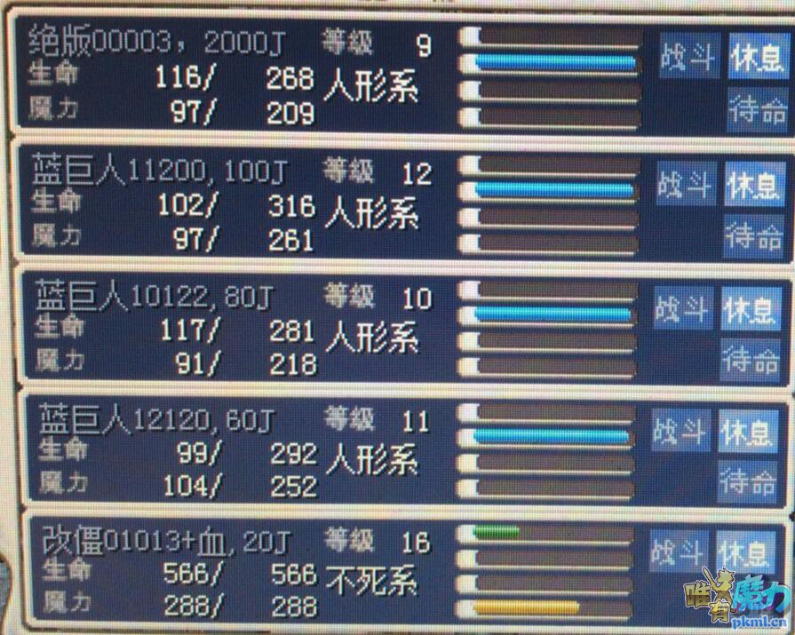 QQ图片20180918161803.jpg