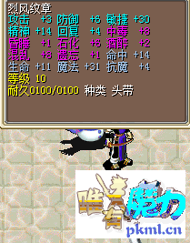 150金