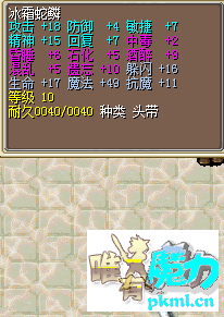 180金