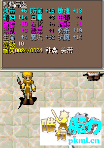 750金