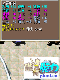 200金