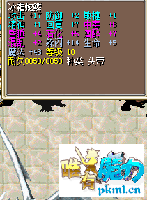 120金