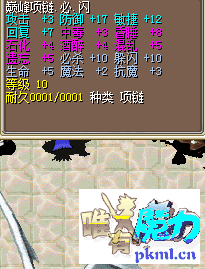 400金