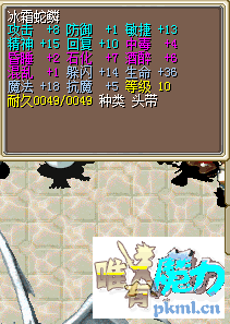 180金