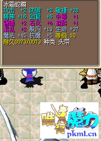 750金