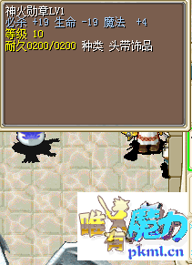 350金