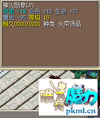 260金
