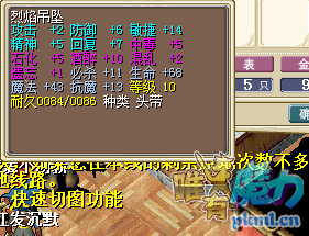 11必.png