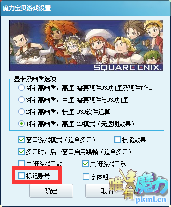 TIM图片20181106135129.png